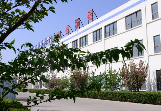 开云电子网页版荣获汶上县“工业经济发展功勋企业”“功勋企业家”殊荣