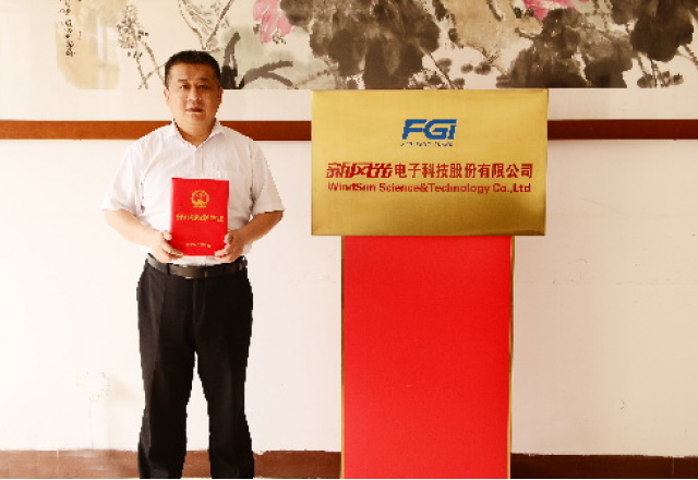 汶上县人社局来开云电子网页版公司慰问济宁市有突出贡献的中青年专家