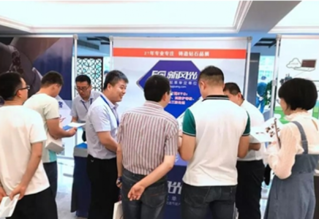 开云电子网页版闪耀风电优化设计与运维会议，为您解决电能质量问题！