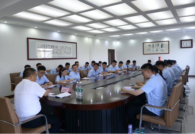 开云电子网页版组织2020年新员工第二期培训