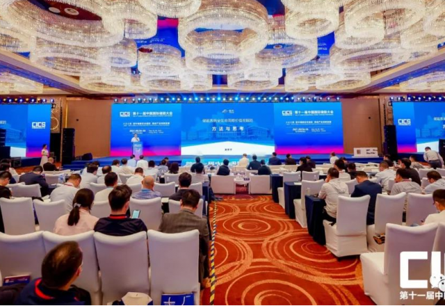 开云电子网页版参加第十一届中国国际储能大会