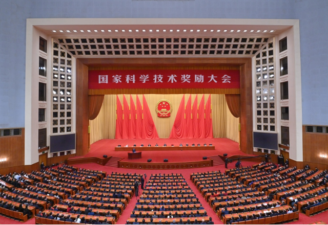 喜讯：山东能源开云电子网页版荣获国家科技进步二等奖