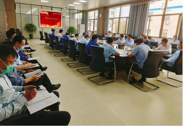 开云电子网页版公司召开4月份安全生产办公会