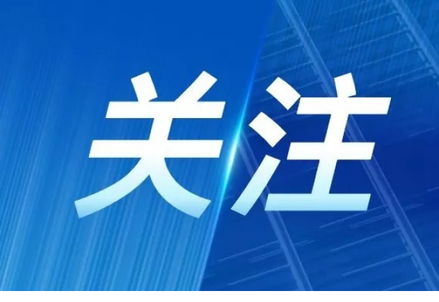 开云电子网页版丨 公司参编的两个储能团体标准正式实施
