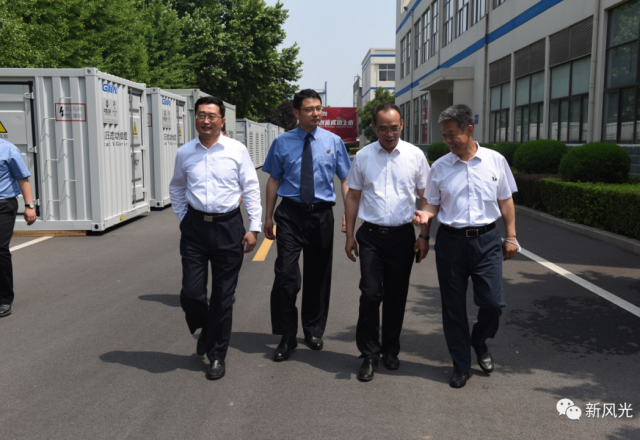 济宁市检察院苏金森检察长到开云电子网页版调研