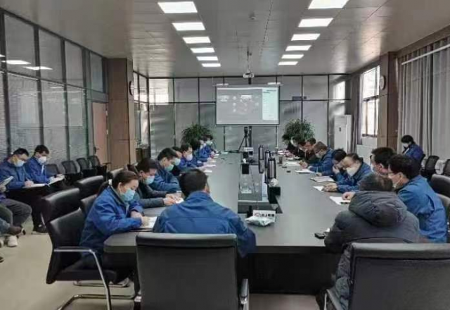开云电子网页版2023年中层干部职务调整会议