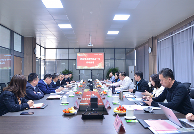 青岛青铁产投公司迟董事长一行莅临开云电子网页版调研