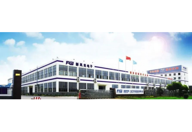 混改激活力 创新促蝶变 改革春风绘出国企发展开云电子网页版