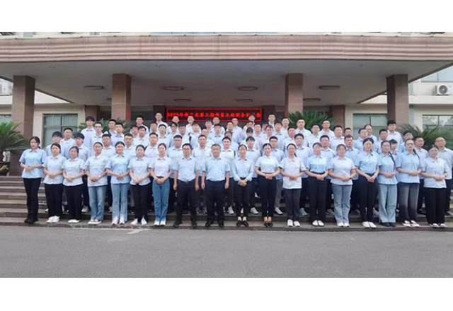 开云电子网页版2023年第三期新员工培训启动会圆满成功