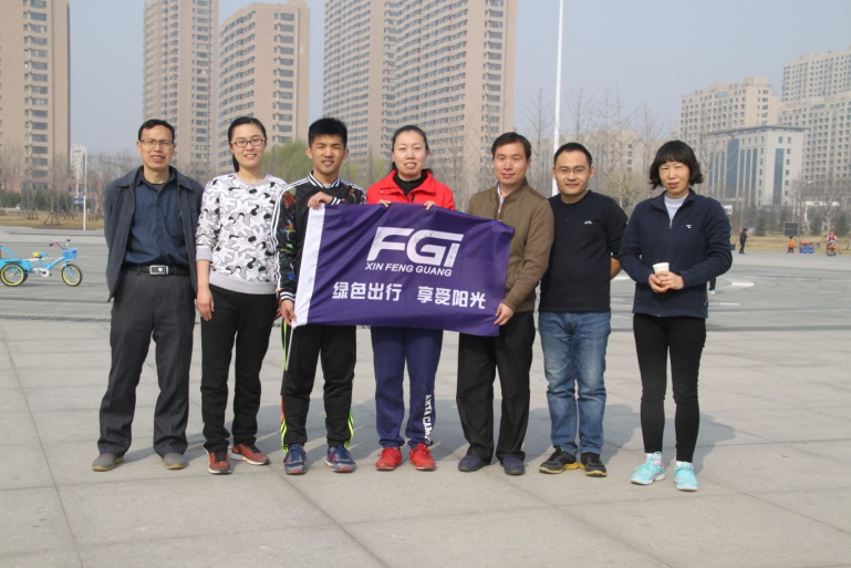 开云电子网页版组织“绿色出行 享受阳光”户外拓展活动