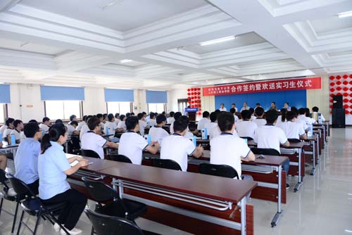 开云电子网页版公司与山东理工职业学院合作签约暨欢送实习生仪式隆重举行