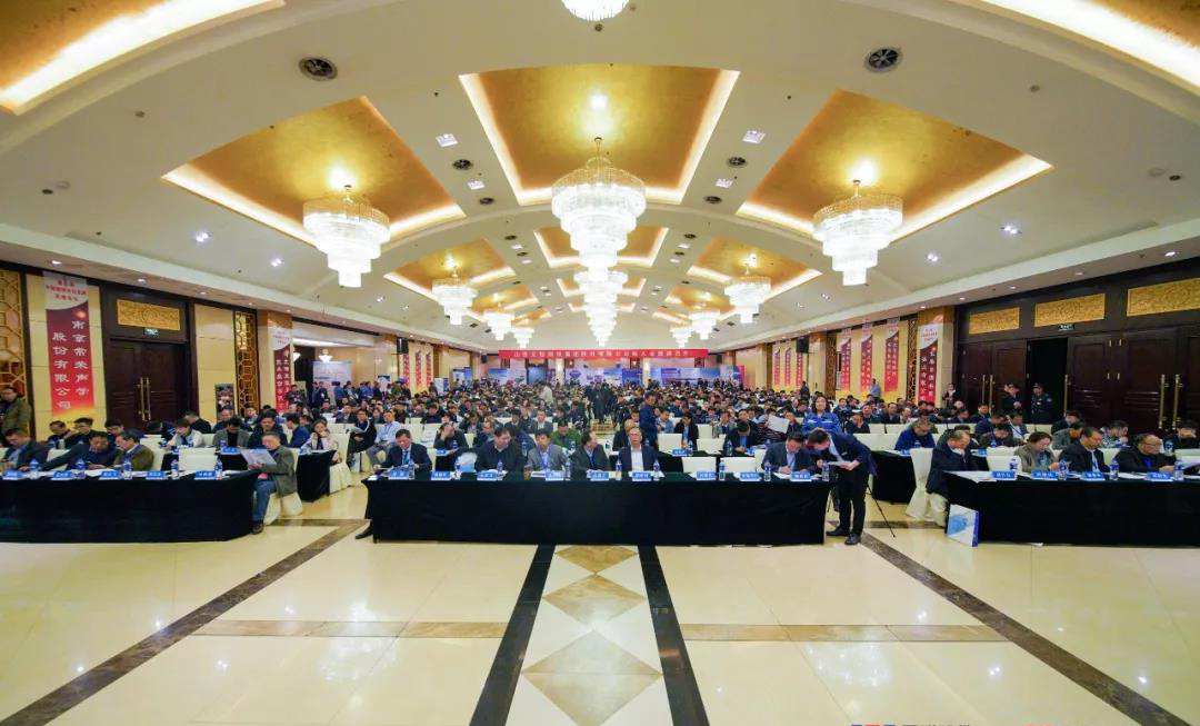 钢铁行业电能问题解决新方案 ——开云电子网页版参加第八届中国钢铁合作发展交流高端论坛记