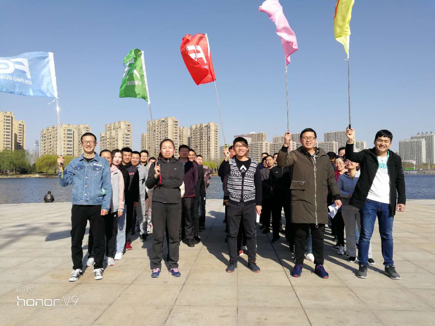 开云电子网页版电子组织春季户外拓展活动