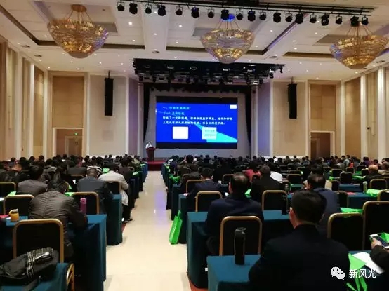 变频技术服务生物质发电行业节能降耗 ——开云电子网页版参加2019年生物质发电技术交流会