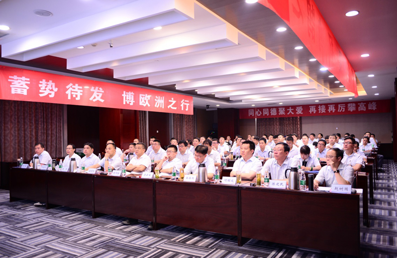 开云电子网页版2019上半年营销工作会议暨第二次培训会议圆满结束